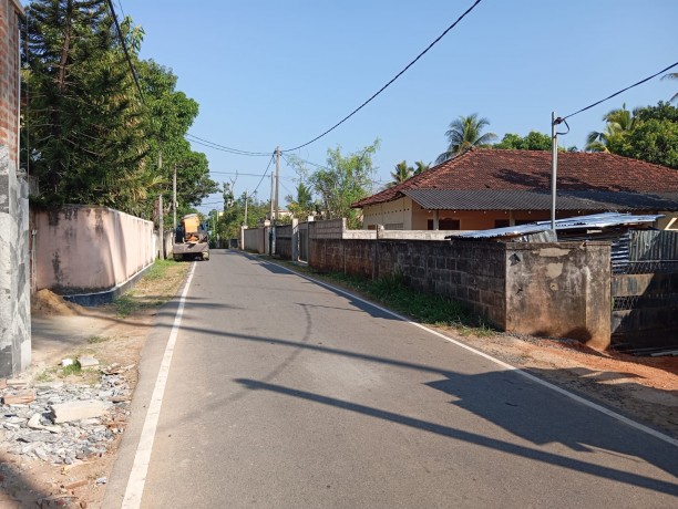 Land situated within Kurunegala city limit