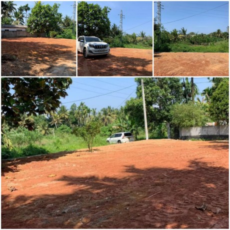 Land For Sale In Kottawa