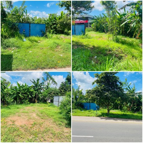 Land For Sale In Belummahara