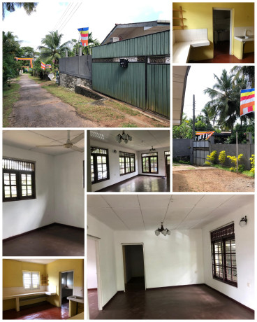 LAND FOR SALE IN GODAGAMA