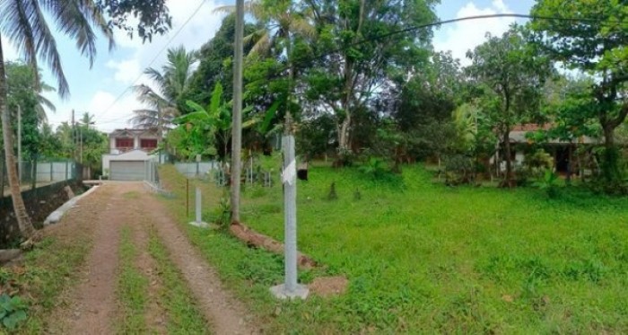 Land with House for Sale Makola Kiribathgoda