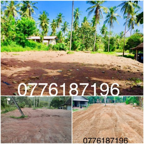 Land For Sale Badalgama