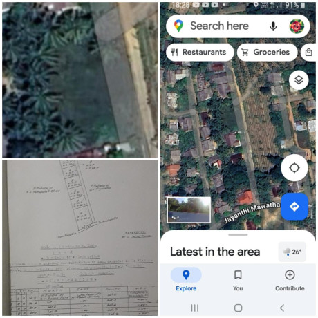 Land For Sale in Padukka