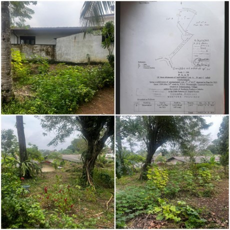 land sale in piliyandala