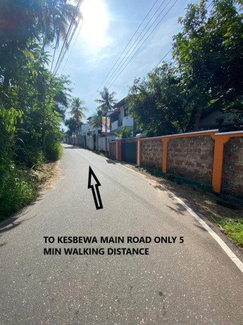 Land For Sale in Colombo