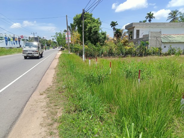 Land For Sale Kurunegala