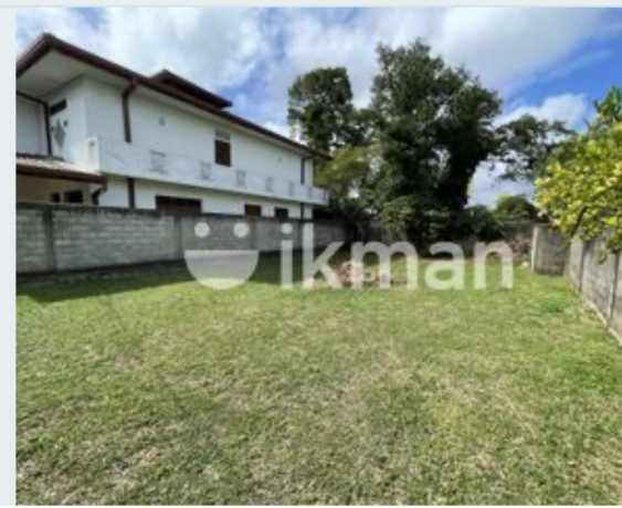 LAND FOR SALE NUGEGODA
