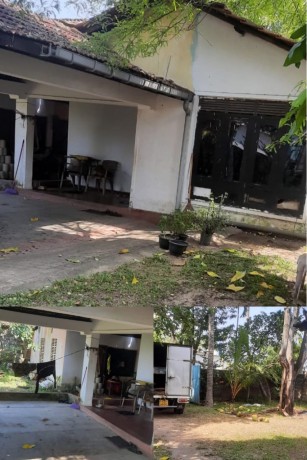 Land with  House for Sale in Dalupotha Negombo