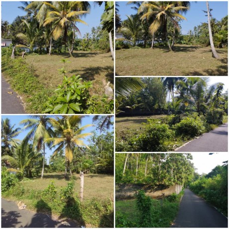 Land for Sale in Dakunu Payagala